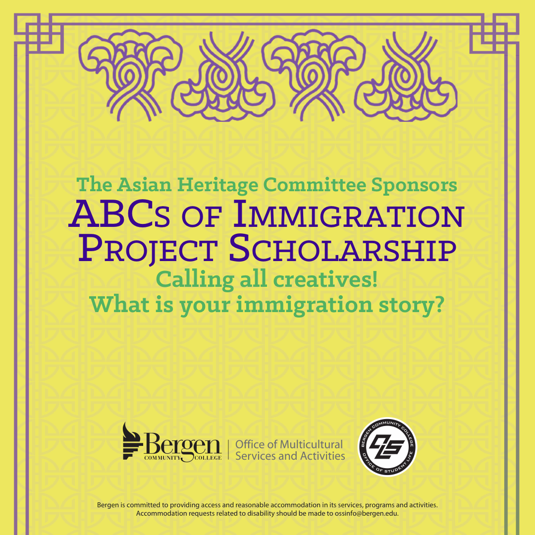 ABCs of Immigration Project Scholarship
